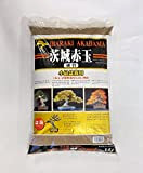 Akadama Ibaraki per Shohin grano 2 mm. - sacco 14 lt.