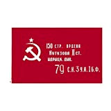 bandiera nazionale 90x150 cm Russia Ww2 Wwii 1945 Unione Sovietica Giorno della Vittoria Urss Cccp Flag