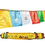 Gandhanra bandierine da Preghiera Dorate con Sutra Buddista tibetana, Fatte a Mano, 10 m, per promuovere L'Amore, la compassione, la ...