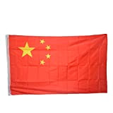 Hakka - Bandiera della Cina in poliestere, 90 x 150 cm, motivo: bandiera della Cina