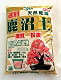 Kanuma grano 2/5 mm. - sacco 17 lt.