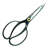 KISUKE Flower scissors N-228