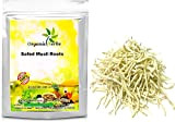 Organic Safed Musli/WHITE MUSLI ROOT Chlorophytum borivilianum/Shaqaqule / Khiruva/Shedheveli -100g