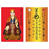 Siunwdiy Generale Yang Xin Anno degli Ornamenti Amuleto Bue, Tai sui Scheda Amulet 2021, Portare Pace e buona Fortuna,10pcs